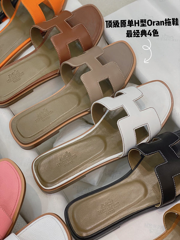 GRKG - HMS Shoes - 209