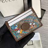 GRKG - GUKI Bags - 2237