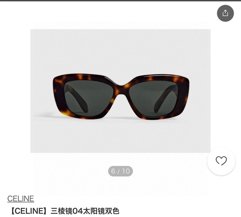 GRKG - COL Glasses - 264