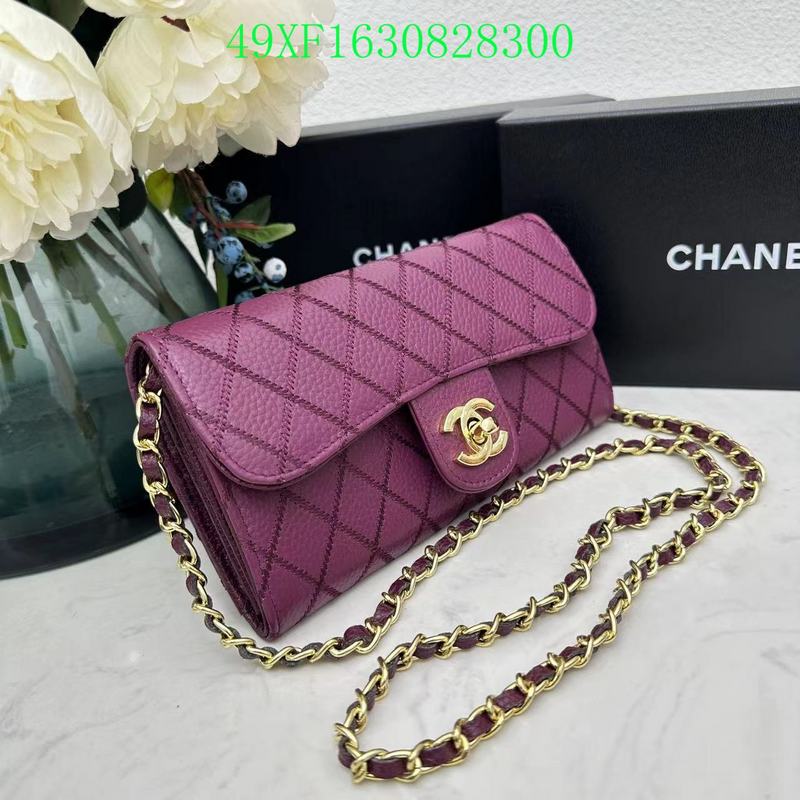 GF - CHL Wallet - 005