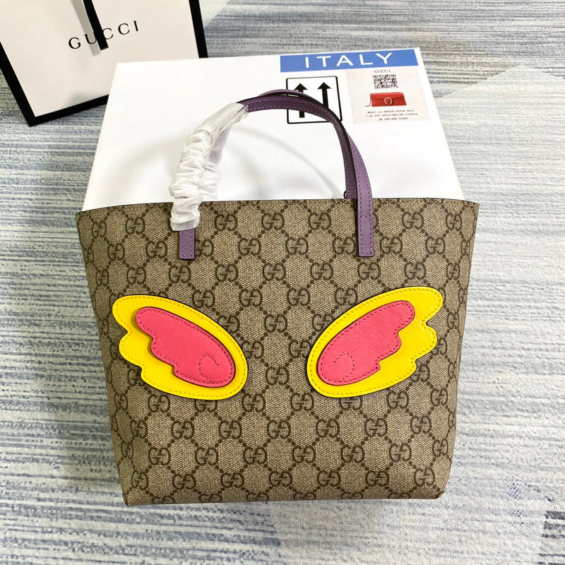 GRKG - GUKI Bags - 2073