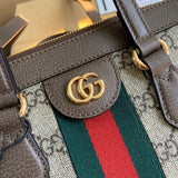 GRKG - GUKI Bags - 2332