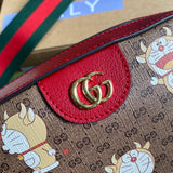 GRKG - GUKI Bags - 2175