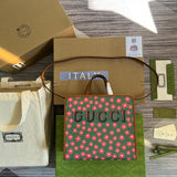 GRKG - GUKI Bags - 1656