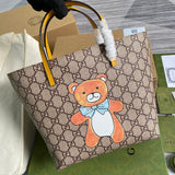 GRKG - GUKI Bags - 2129