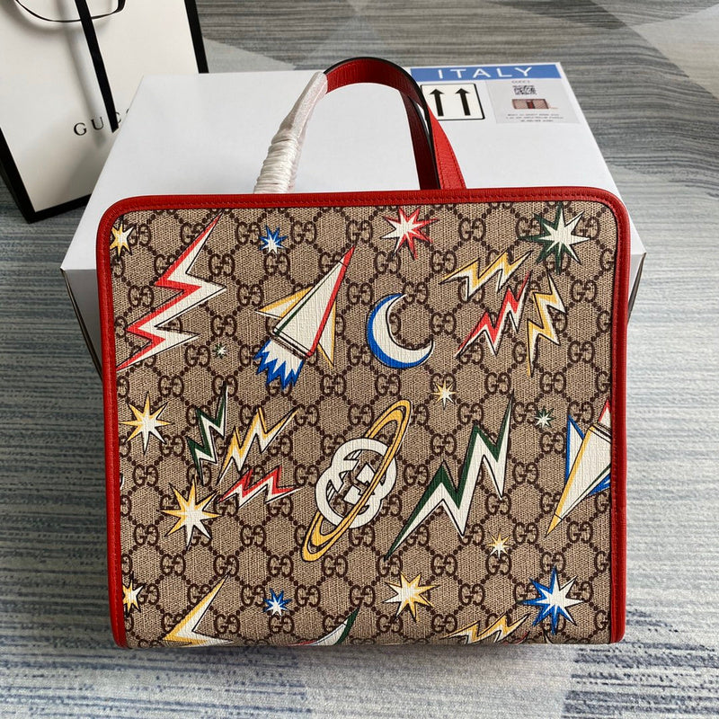 GRKG - GUKI Bags - 2279