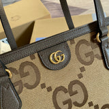 GRKG - GUKI Bags - 1574