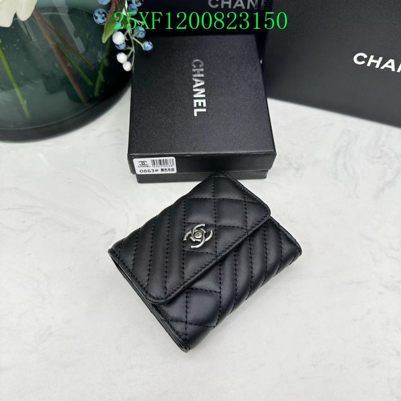 GF - CHL Wallet - 009