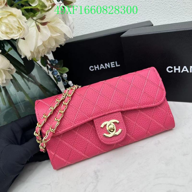 GF - CHL Wallet - 002