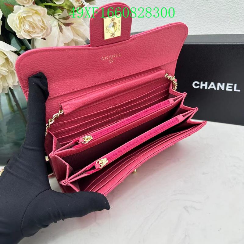 GF - CHL Wallet - 002