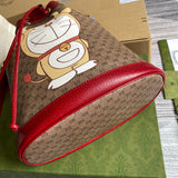 GRKG - GUKI Bags - 2176