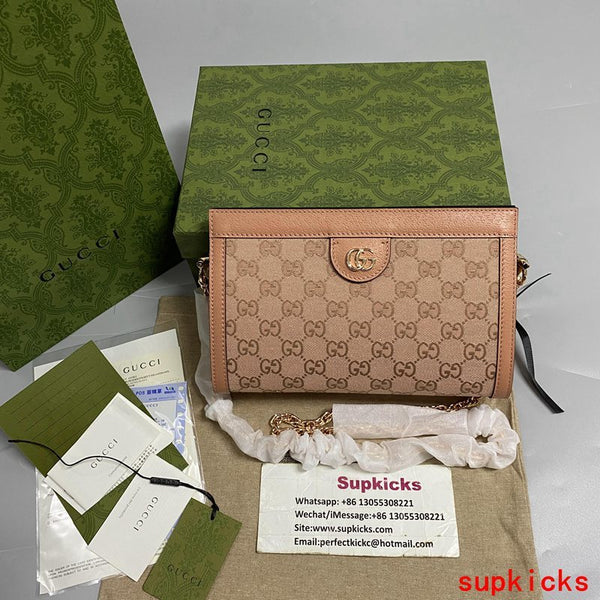 GRKG - GUKI Bags - 019