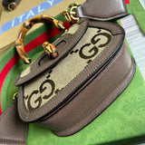 GRKG - GUKI Bags - 1589