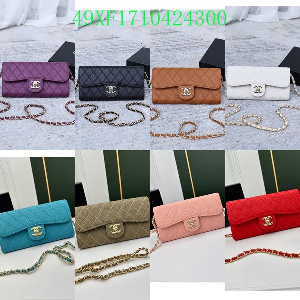 GF - CHL Wallet - 155