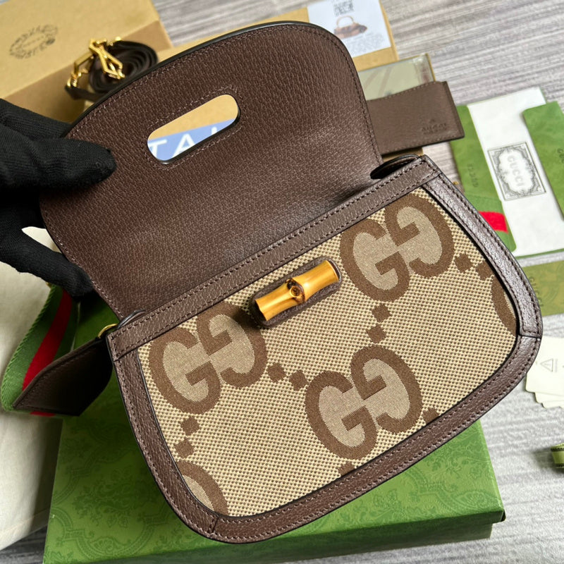 GRKG - GUKI Bags - 1592