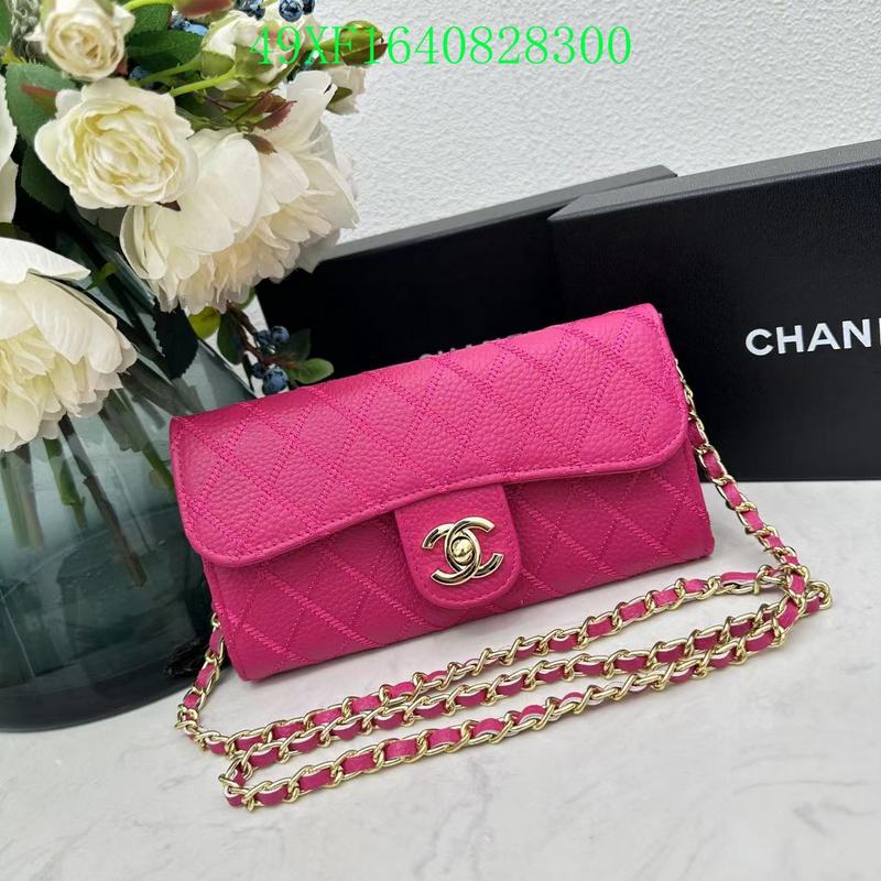 GF - CHL Wallet - 004