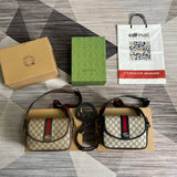 GRKG - GUKI Bags - 012