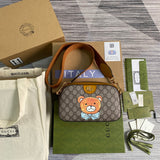 GRKG - GUKI Bags - 2133