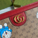 GRKG - GUKI Bags - 2301