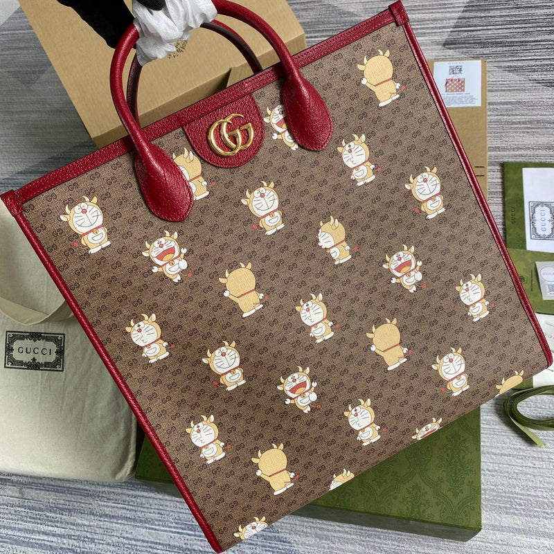 GRKG - GUKI Bags - 2178