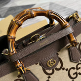 GRKG - GUKI Bags - 1571