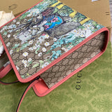 GRKG - GUKI Bags - 2288