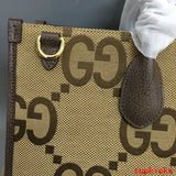 GRKG - GUKI Bags - 024