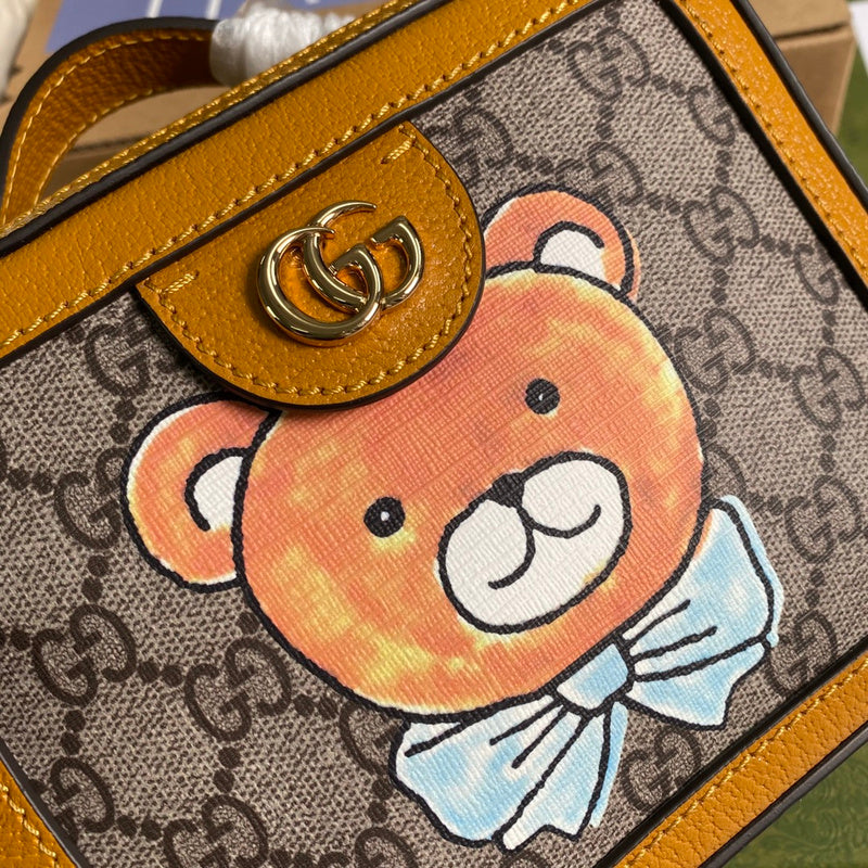 GRKG - GUKI Bags - 2138