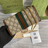 GRKG - GUKI Bags - 2056