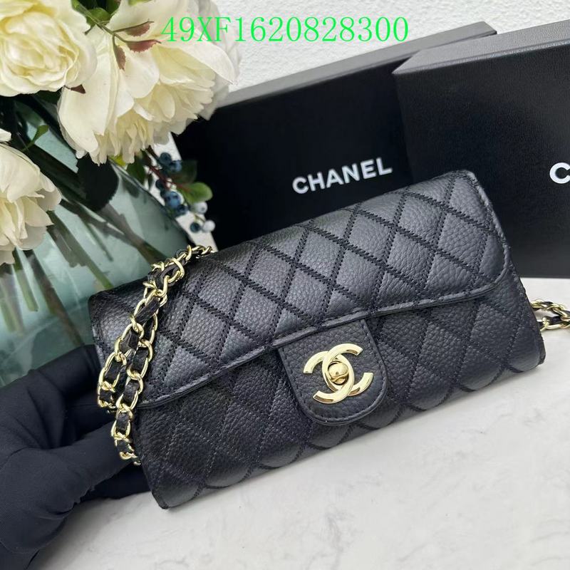 GF - CHL Wallet - 006