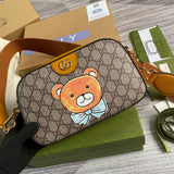 GRKG - GUKI Bags - 2133