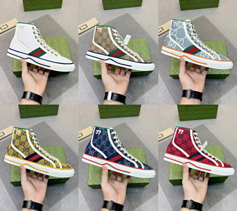 GRKG - GUKI Shoes - 382