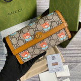 GRKG - GUKI Bags - 2128