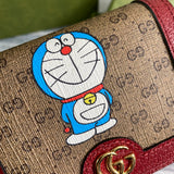 GRKG - GUKI Bags - 2298