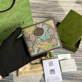 GRKG - GUKI Bags - 1548