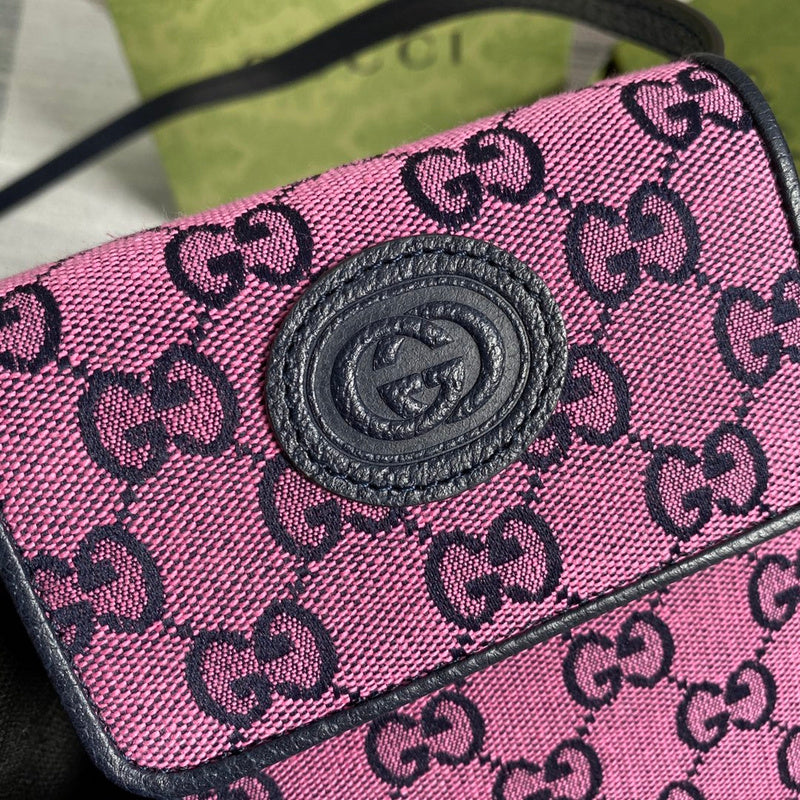 GRKG - GUKI Bags - 2065