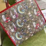 GRKG - GUKI Bags - 2283