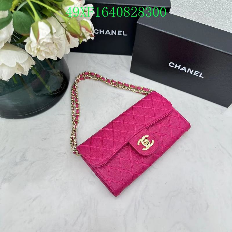 GF - CHL Wallet - 004