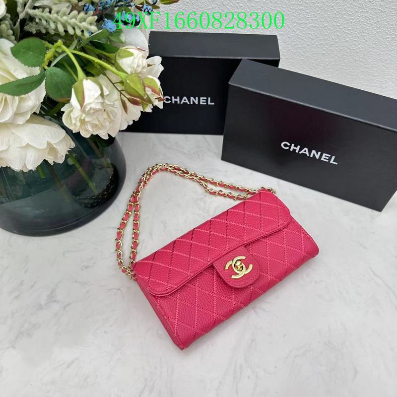 GF - CHL Wallet - 002