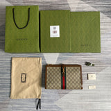 GRKG - GUKI Bags - 2109