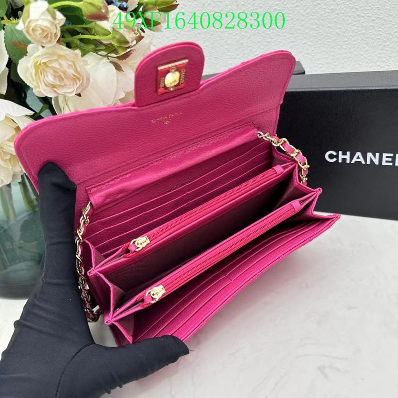 GF - CHL Wallet - 004