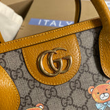 GRKG - GUKI Bags - 2136