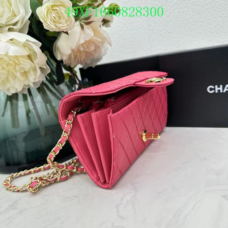 GF - CHL Wallet - 002