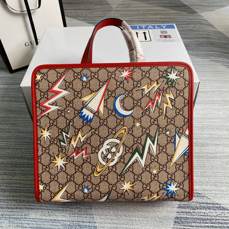 GRKG - GUKI Bags - 2279