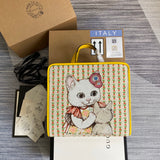 GRKG - GUKI Bags - 2287