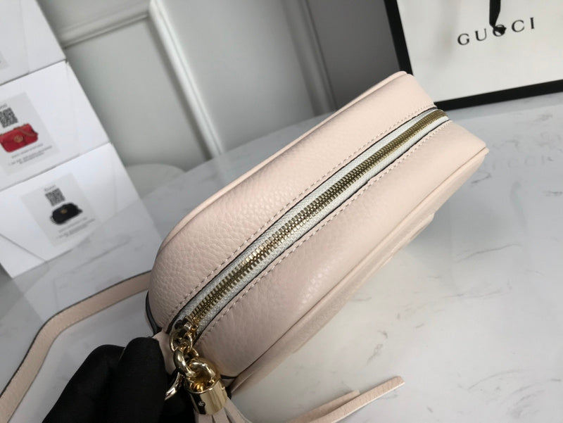 GRKG - GUKI Bags - 2339