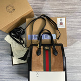 GRKG - GUKI Bags - 2262