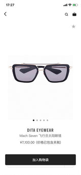 GRKG - DT Glasses - 125