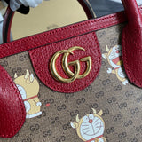 GRKG - GUKI Bags - 2178