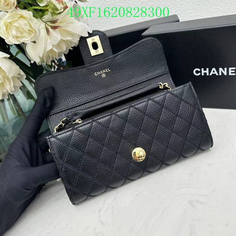 GF - CHL Wallet - 006